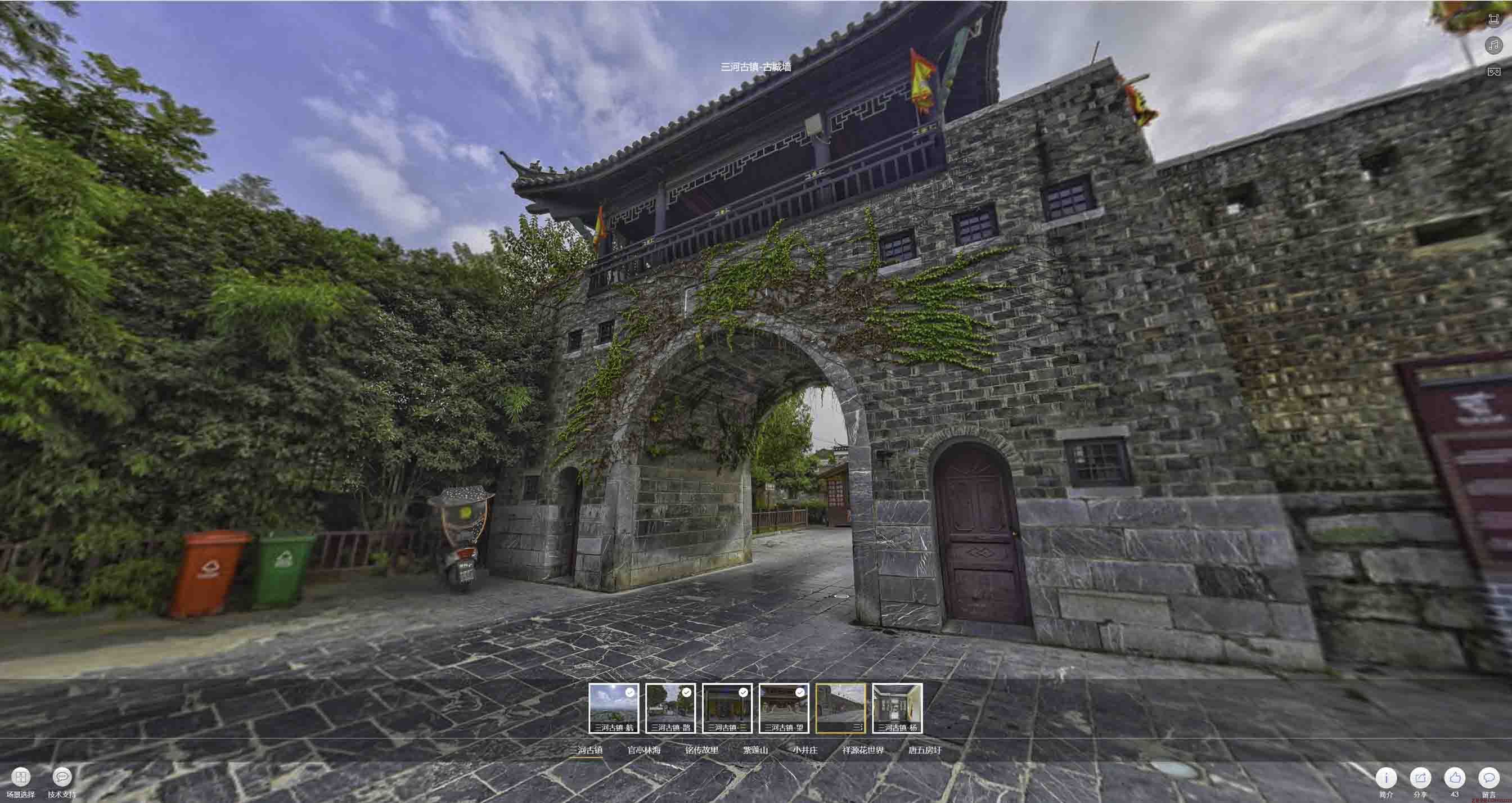 赤峰全景拍摄技巧：捕捉完美全景图像在手绘地图中的创意应用