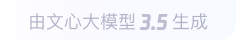 赤峰360全景影像与AR技术的结合：为用户带来前所未有的手绘地图体验
